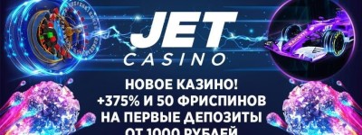 The fresh internet casino to you