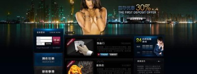 Jetbull Sportsbook Comment Canada: Incentive and you will Mobile Gaming