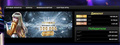 Играйте в Лото Клуб Онлайн на платформе в Казахстане.