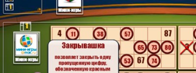 Список сайтов, где проходит бесплатная лотерея с возможностью вывода реальных денег.