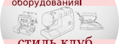 Лото Клуб: Преимущества и возможности для участников игры.