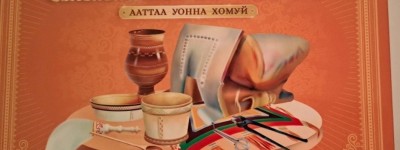 Установите loto club онлайн приложение Лото Клуб для платформ Android и iOS.