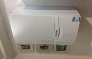 合肥威能壁挂炉官网维修(合肥威能壁挂炉售后服务总部)