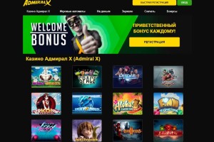 $a hundred No-deposit Added bonus Will get 2026 2 hundred Totally free Revolves Real cash