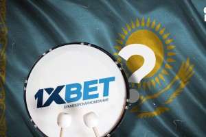1xbet Platform Review – A High Roller’s Take on Features and Limits