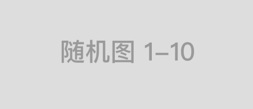 特灵风管机中央空调维修电话福州24小时在线服务(如何联系特灵风管机中央空调福州24小时在线维修服务电话)